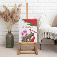 Lebanon Striped Hyena Canvas Wall Art With Cyclamen Flowers - Wonder Print Shop