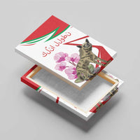 Lebanon Striped Hyena Canvas Wall Art With Cyclamen Flowers - Wonder Print Shop