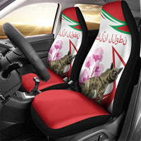Lebanon Striped Hyena Car Seat Cover With Cyclamen Flowers - Wonder Print Shop