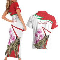 Lebanon Striped Hyena Couples Matching Short Sleeve Bodycon Dress and Hawaiian Shirt With Cyclamen Flowers - Wonder Print Shop