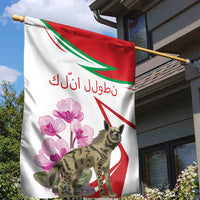 Lebanon Striped Hyena Garden Flag With Cyclamen Flowers - Wonder Print Shop