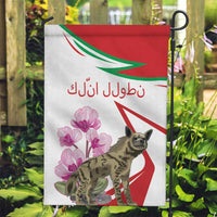 Lebanon Striped Hyena Garden Flag With Cyclamen Flowers - Wonder Print Shop