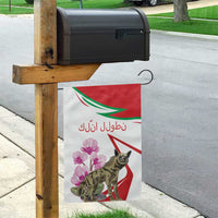 Lebanon Striped Hyena Garden Flag With Cyclamen Flowers - Wonder Print Shop