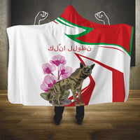 Lebanon Striped Hyena Hooded Blanket With Cyclamen Flowers