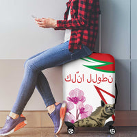 Lebanon Striped Hyena Luggage Cover With Cyclamen Flowers - Wonder Print Shop