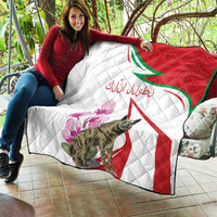 Lebanon Striped Hyena Quilt With Cyclamen Flowers - Wonder Print Shop