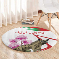 Lebanon Striped Hyena Round Carpet With Cyclamen Flowers