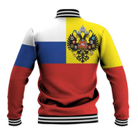 Russian Empire 1721–1917 Baseball Jacket Flag Style