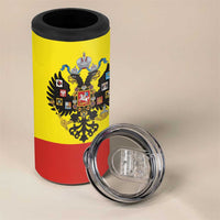 Russian Empire 1721–1917 4 in 1 Can Cooler Tumbler Flag Style