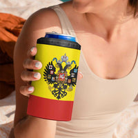Russian Empire 1721–1917 4 in 1 Can Cooler Tumbler Flag Style
