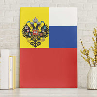 Russian Empire 1721–1917 Canvas Wall Art Flag Style