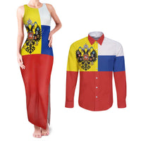 Russian Empire 1721–1917 Couples Matching Tank Maxi Dress and Long Sleeve Button Shirt Flag Style