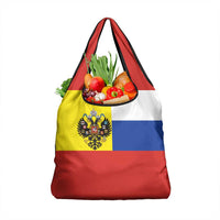 Russian Empire 1721–1917 Grocery Bag Flag Style