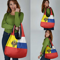 Russian Empire 1721–1917 Grocery Bag Flag Style