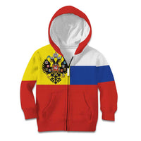 Russian Empire 1721–1917 Kid Hoodie Flag Style