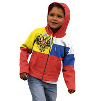 Russian Empire 1721–1917 Kid Hoodie Flag Style