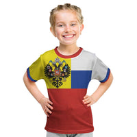 Russian Empire 1721–1917 Kid T Shirt Flag Style