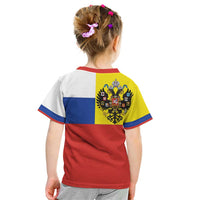 Russian Empire 1721–1917 Kid T Shirt Flag Style