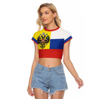 Russian Empire 1721–1917 Raglan Cropped T Shirt Flag Style