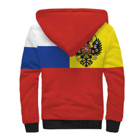 Russian Empire 1721–1917 Sherpa Hoodie Flag Style