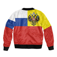Russian Empire 1721–1917 Sleeve Zip Bomber Jacket Flag Style