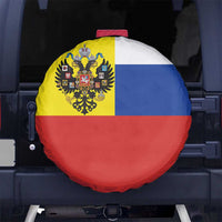Russian Empire 1721–1917 Spare Tire Cover Flag Style