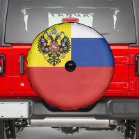 Russian Empire 1721–1917 Spare Tire Cover Flag Style