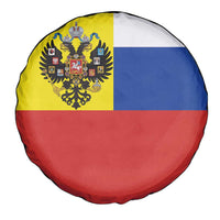 Russian Empire 1721–1917 Spare Tire Cover Flag Style