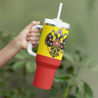 Russian Empire 1721–1917 Tumbler With Handle Flag Style