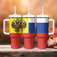 Russian Empire 1721–1917 Tumbler With Handle Flag Style