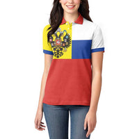 Russian Empire 1721–1917 Women Polo Shirt Flag Style