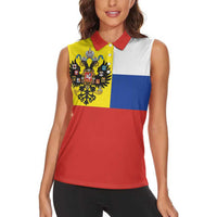Russian Empire 1721–1917 Women Sleeveless Polo Shirt Flag Style