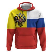 Russian Empire 1721–1917 Zip Hoodie Flag Style