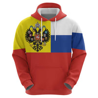 Russian Empire 1721–1917 Zip Hoodie Flag Style