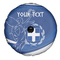 Personalized National Greek Flag Day Spare Tire Cover Elliniki Dimokratia
