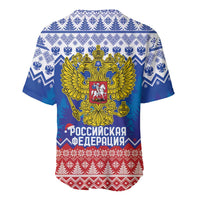 Russia Christmas Baseball Jersey Double Headed Eagle Christmas Patterns - Wonder Print Shop