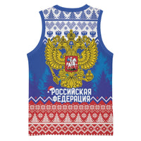 Russia Christmas Basketball Jersey Double Headed Eagle Christmas Patterns - Wonder Print Shop