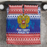 Russia Christmas Bedding Set Double Headed Eagle Christmas Patterns - Wonder Print Shop