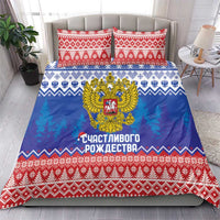 Russia Christmas Bedding Set Double Headed Eagle Christmas Patterns - Wonder Print Shop