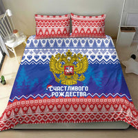 Russia Christmas Bedding Set Double Headed Eagle Christmas Patterns - Wonder Print Shop