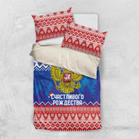 Russia Christmas Bedding Set Double Headed Eagle Christmas Patterns - Wonder Print Shop