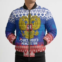 Russia Christmas Bomber Puffer Jacket Double Headed Eagle Christmas Patterns - Wonder Print Shop