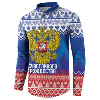 Russia Christmas Button Sweatshirt Double Headed Eagle Christmas Patterns - Wonder Print Shop