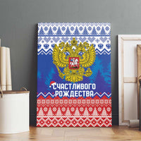 Russia Christmas Canvas Wall Art Double Headed Eagle Christmas Patterns - Wonder Print Shop