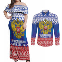 Russia Christmas Couples Matching Off Shoulder Maxi Dress and Long Sleeve Button Shirt Double Headed Eagle Christmas Patterns - Wonder Print Shop