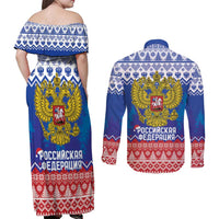 Russia Christmas Couples Matching Off Shoulder Maxi Dress and Long Sleeve Button Shirt Double Headed Eagle Christmas Patterns - Wonder Print Shop