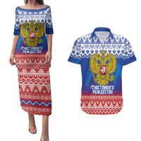 Russia Christmas Couples Matching Puletasi and Hawaiian Shirt Double Headed Eagle Christmas Patterns - Wonder Print Shop