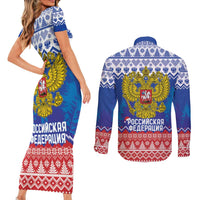 Russia Christmas Couples Matching Short Sleeve Bodycon Dress and Long Sleeve Button Shirt Double Headed Eagle Christmas Patterns - Wonder Print Shop
