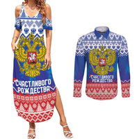 Russia Christmas Couples Matching Summer Maxi Dress and Long Sleeve Button Shirt Double Headed Eagle Christmas Patterns - Wonder Print Shop
