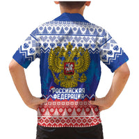 Russia Christmas Family Matching Mermaid Dress and Hawaiian Shirt Double Headed Eagle Christmas Patterns - Wonder Print Shop
